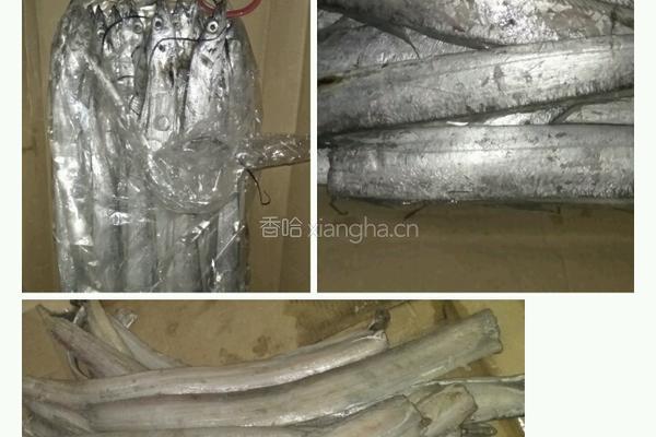 炸带鱼的做法图解1