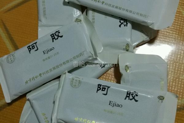 即食阿胶糕 固元糕的做法图解1