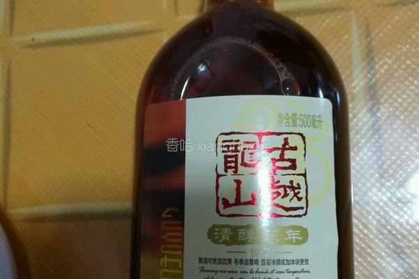 即食阿胶糕 固元糕的做法图解3
