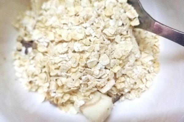 巧克力燕麦牛奶粥的做法图解3
