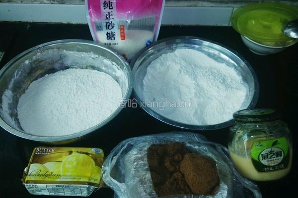 烤箱版猫耳朵的做法图解1