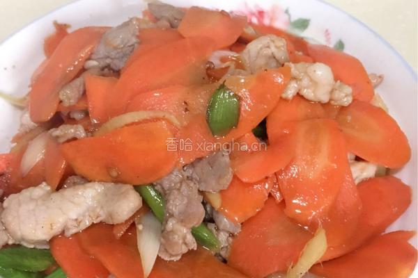 胡萝卜炒肉的做法图解5
