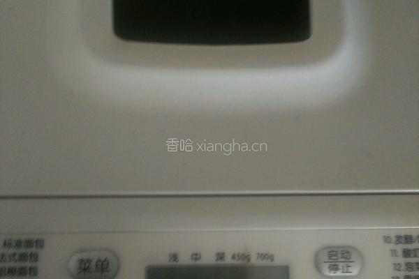 抹茶牛扎糖的做法图解1