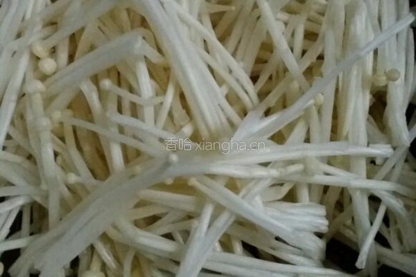 金针菇凉拌的做法图解1