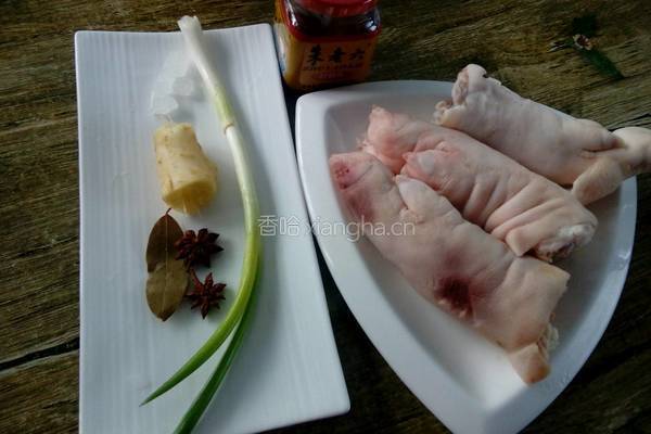 腐乳烧猪蹄的做法图解1