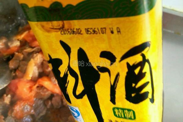 西红柿炖牛腩的做法图解11