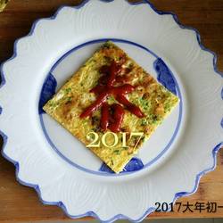 辞旧迎新的做法[图]