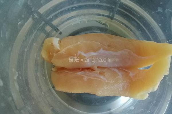 鸿运秋菠的做法图解2