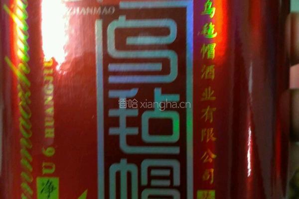 新年自制阿胶固元糕礼盒的做法图解3