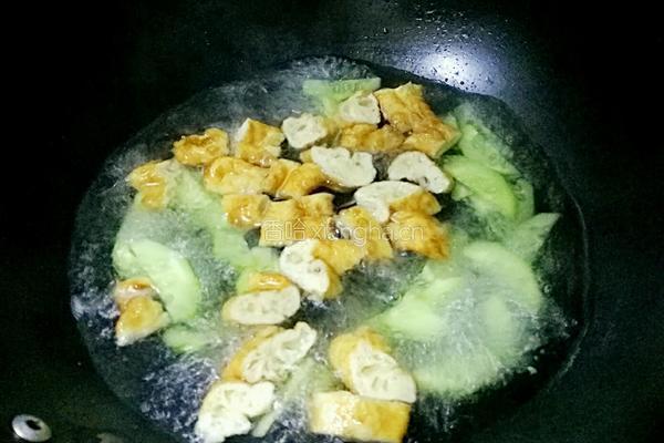 油条果子鸡蛋汤的做法图解5