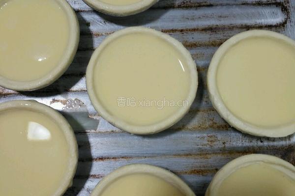 蛋挞的做法图解4