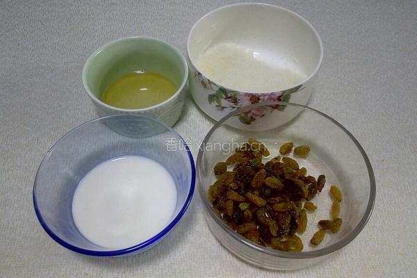 绿豆糕制作简易教程（不脱皮版）的做法图解4