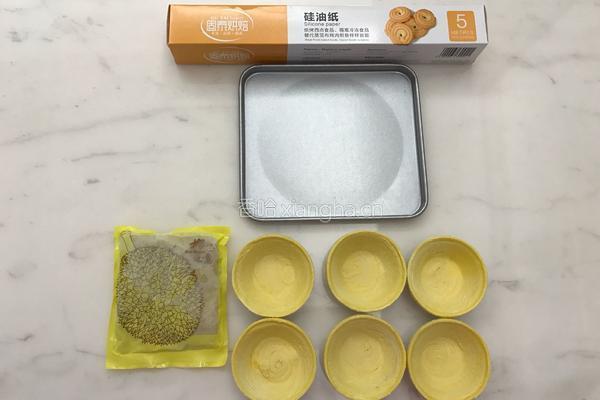 榴莲酥的做法图解1