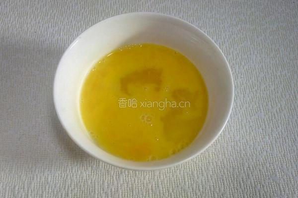 炸青萝卜丸子的做法图解2