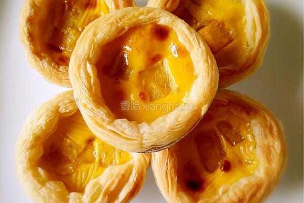芒果蛋挞