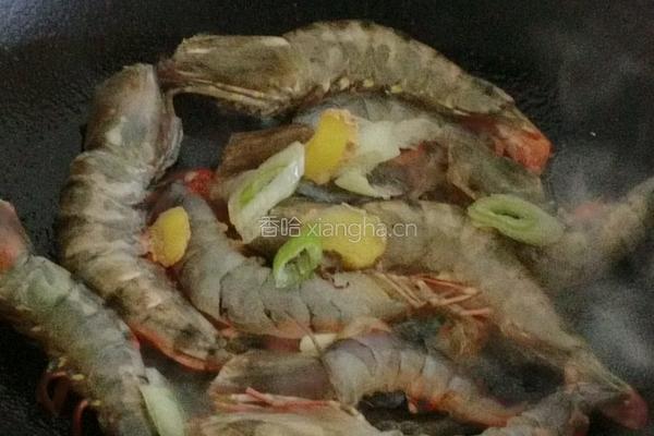 红焖海捕大对虾的做法图解4