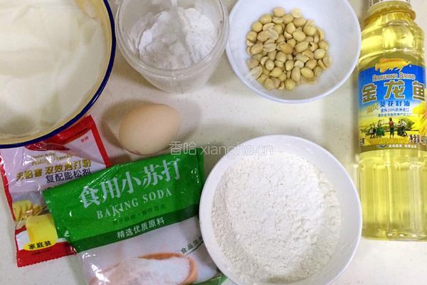 花生酥的做法图解1