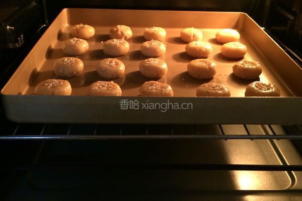 花生酥的做法图解12