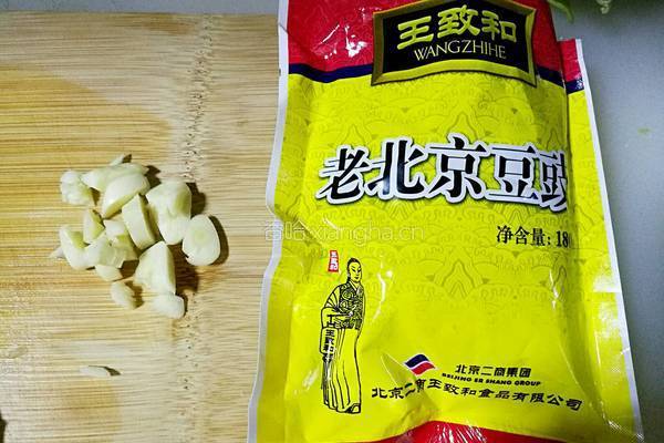 豆豉藕片的做法图解2