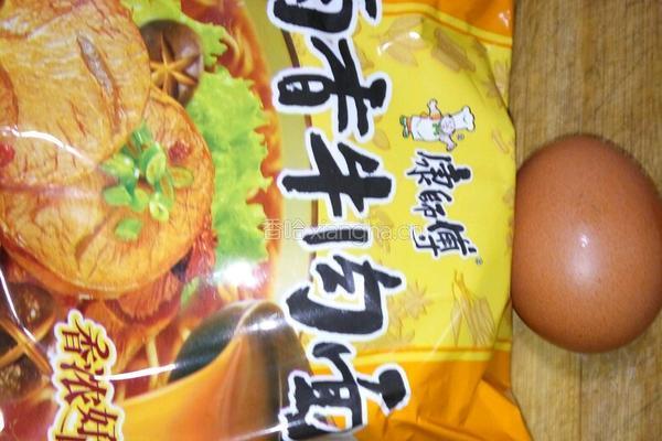 蔬菜鸡蛋面的做法图解2