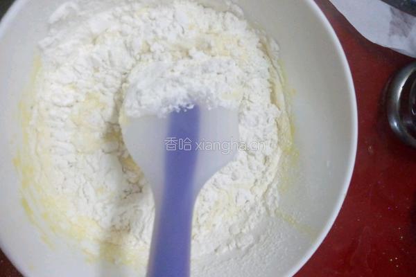 八寸蔓越莓戚风蛋糕的做法图解6
