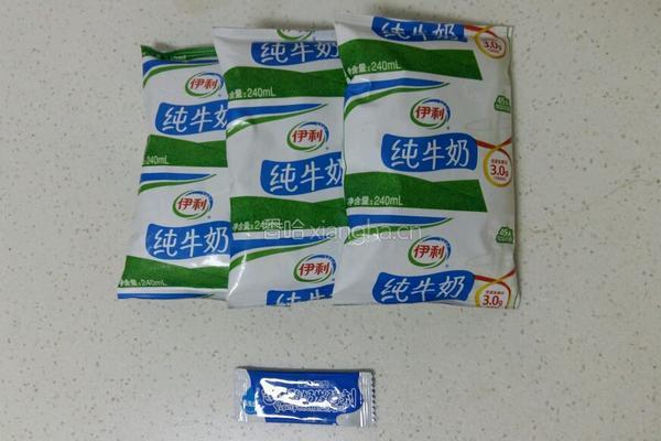 自制美味黄桃酸奶的做法图解1