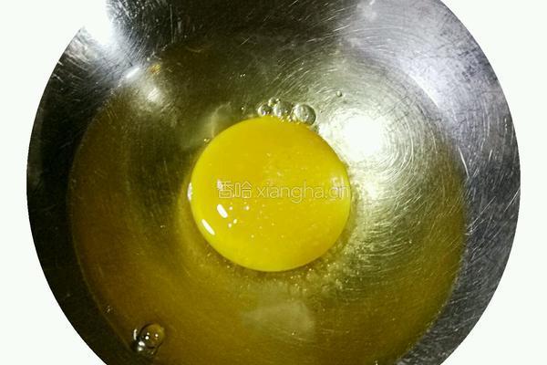少油鸡蛋馒头片的做法图解2