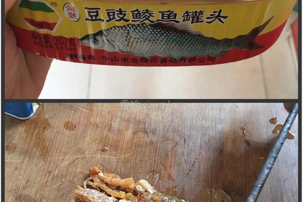 鲮鱼油麦菜的做法图解2