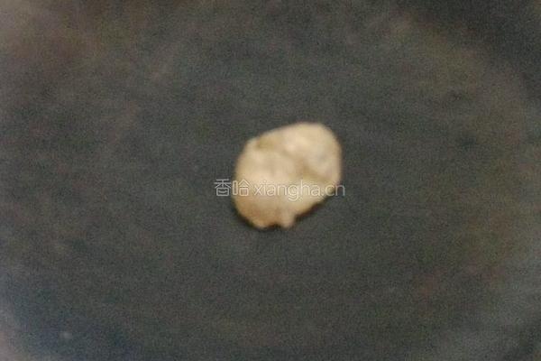 红烧深海大黄鱼的做法图解4