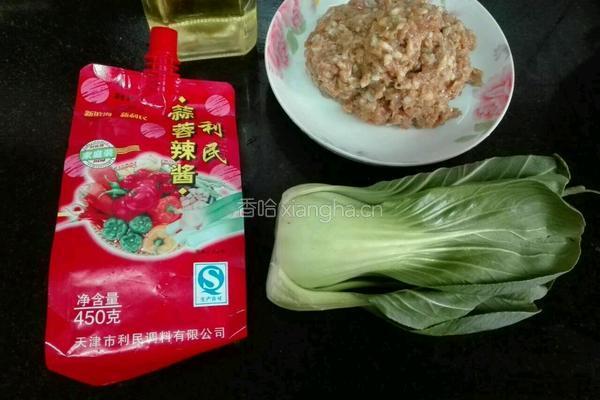 花好月圆的做法图解1