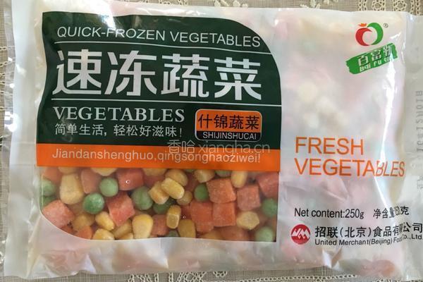 咖喱鸡饭的做法图解5