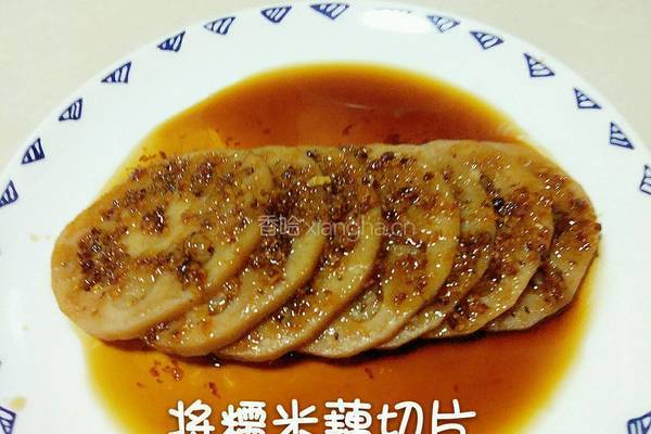 桂花糯米藕的做法图解9
