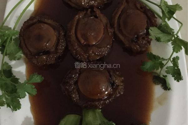 招财进宝的做法图解6