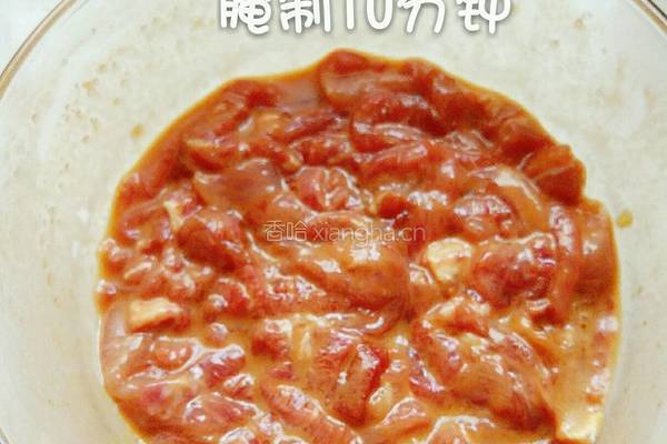 孜然炒肉的做法图解4