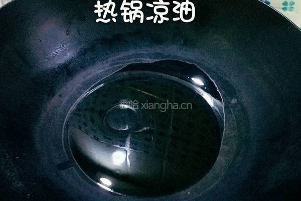 孜然炒肉的做法图解5