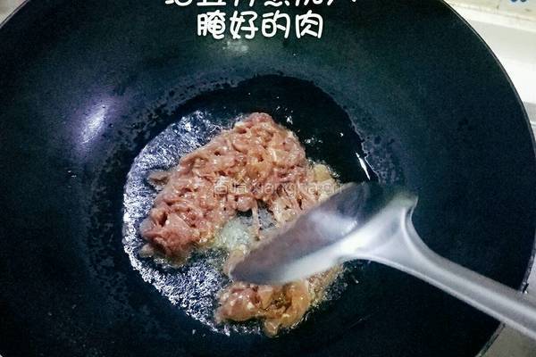 孜然炒肉的做法图解6