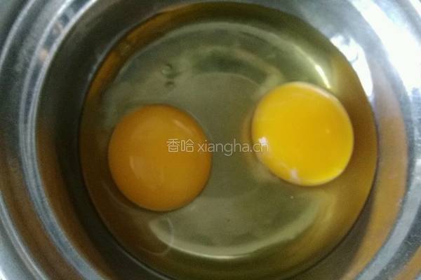 吉祥三宝炒饭的做法图解3