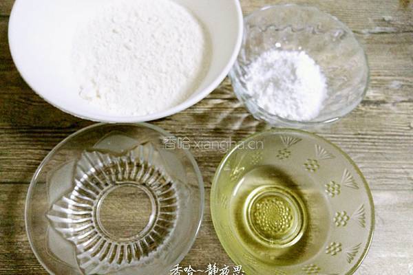紫薯蛋黄酥的做法图解2