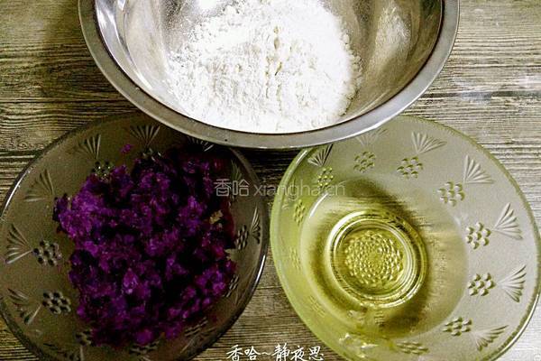 紫薯蛋黄酥的做法图解5