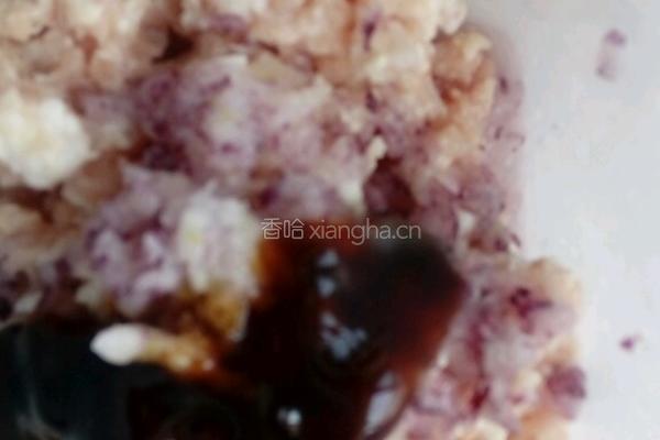 传说中的六六大顺饺子的做法图解2
