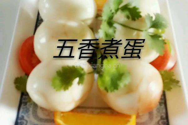 煮五香鸡蛋的做法图解7