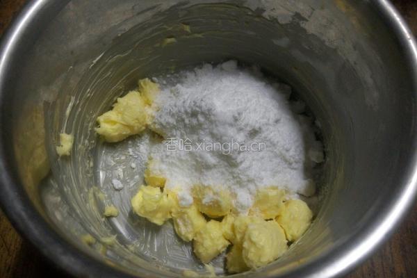 橙香磅蛋糕的做法图解4