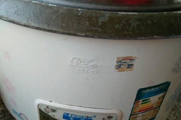 电饭锅酱猪蹄的做法图解15