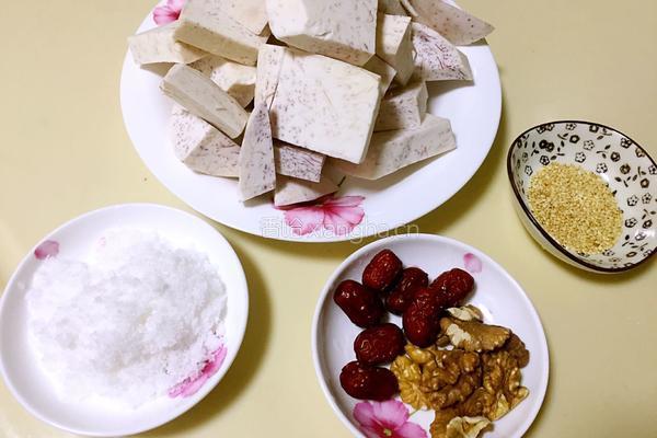 槟榔芋泥的做法图解1