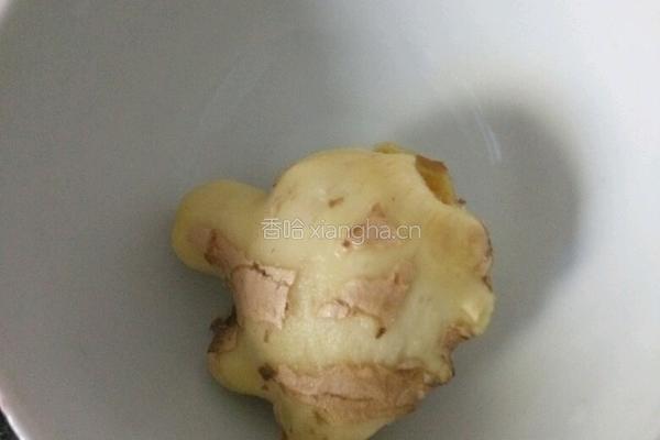 自制姜蓉的做法图解1