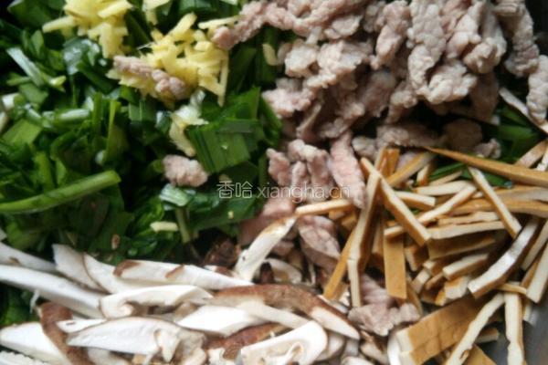 春卷的做法图解1