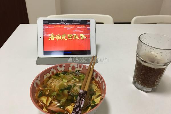 一口香（汤面）的做法图解5