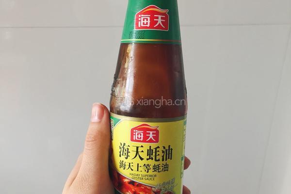 香卤鹌鹑蛋的做法图解9
