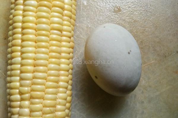 咸蛋黄局玉米的做法图解1