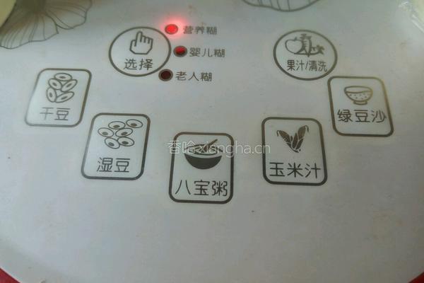 肉皮冻（豆浆机版）的做法图解3
